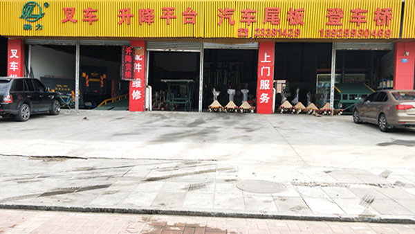 雷竞技官方下载安卓
龙江直营店