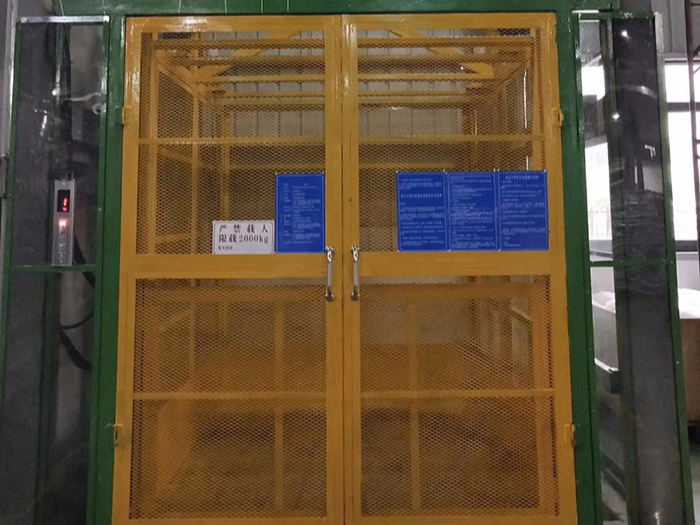 液压ray雷竞技入口
工作原理