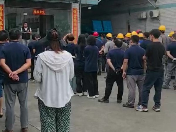 雷竞技官方下载安卓
成功举办消防演练，筑牢安全“防火墙”