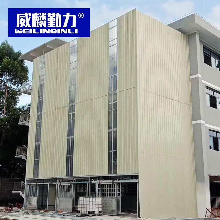 屠宰行业ray雷竞技入口
