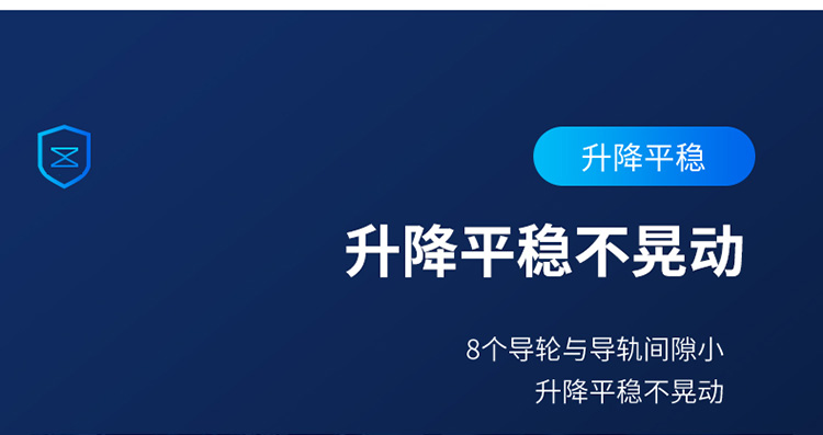 卸猪平台09_07
