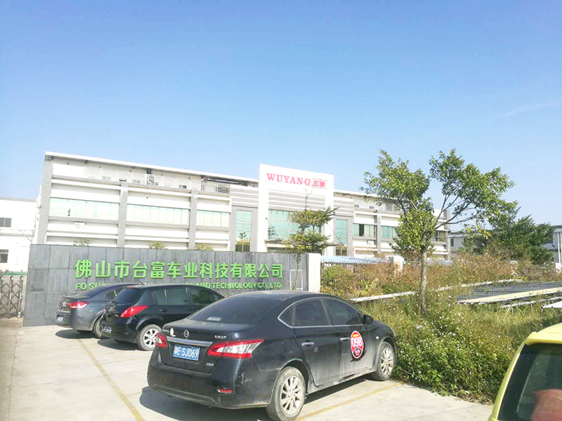 威麟为五羊定做ray雷竞技入口
